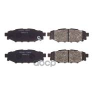 ������� ��������� �������� ������ Double Force 26696-AG000 / 26696-AG010 / 26696-AG030 / 26696-AG031 / 26696-AG050 / 26696-AG051 / V9118F020 Double Fo...