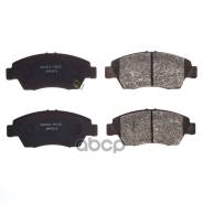������� ��������� �������� �������� Double Force 06450-S5A-J00 / 06450-S7A-J00 / 06450-S7A-JC10 / 45022-S04-408 / 45022-S04-E60 / 45022-S04-V00 / 4502...