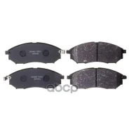 ������� ��������� �������� �������� Double Force 41060-0V790 / 41060-AR090 / 41060-EG090 / D1060-EG00C / AY040-NS058 / AY040-NS079 / AY040-NS091 / AY0...