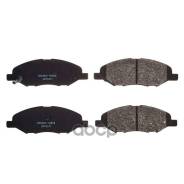 ������� ��������� �������� �������� Double Force 41060-AX085 / 41060-AX086 / AY040-NS110 / AY040-NS120 / AY040-NS133 / V9118N071 / AY040-NS142 / MQ700...