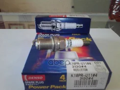 ����� ��������� Denso ���. K16PRU11#4 K16PRU114 ����