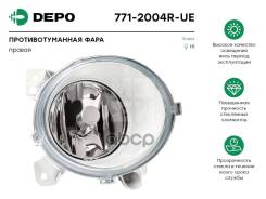 ���� ��������������� ! ������ Scania 05- 7712004RUE_DEP Depo ���. 7712004RUE 7712004RUE ����