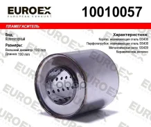 ������������� ������������!100x100x57 ����. (������� ����� 57��, ����� 100�� ������� 100��) 10010057_ERX Euroex ���. 10010057 10010057 ����