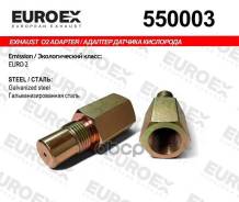 �������� (�������) ������� ��������� � ���� ������������� ������ EMC0180 96964230, 25165118, 25166816, 25189500, 25312200, 0855530, 10137641, 8990741...