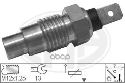 ������ ����������� �� Nissan Almera N16 330112 Era ���. 330112 330112 ����