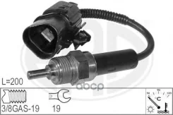 ������ ����������� �� Hyundai Accent/GETZ 330574 Era ���. 330574 330574 ����