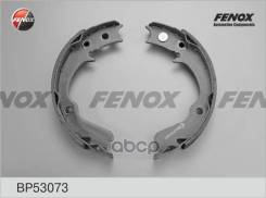 ������� ��������� ���������� | ��� ����/��� | BS-7307; �SY-1001; �BS27569; �MR485638; �ABS0247; �FN0569; �FN0742; �FN7747; �GF 110102; �BP53158; �GF-7...