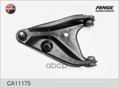 ����� �������� �������� ����� ������, c �� Fenox ���. CA11175 CA11175 ����