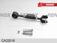 ����� �������� | ��� ����/��� | Fenox ���. CA22016 CA22016 ����