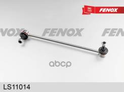 ���� ������������� | ����� ����/��� | Audi A3 03-, Skoda Octavia 04-, SuperB 08-, VW Caddy III 04-, Eos 06-, Golf Plus 05-, Golf V 03-, Golf VI 08-, J...