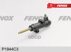 ������� ������� ������� ��������� ��� 2101-2107, 2121, 2129, 2130, 2131 Fenox ���. P1944C3 P1944C3 ����