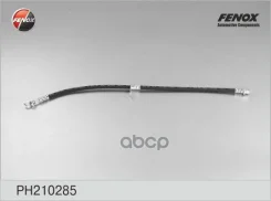����� ��������� | ����� ��� | Fenox ���. PH210285 PH210285 ����