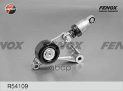 ���������� ������������� ����� Toyota Rav 4 00- 2.0, Camry 01-06 2.4, Avensis 03-08 Fenox ���. R54109 R54109 ����
