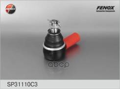 ���������� ������� � �������� | ����� ��� | ��� 469 SP31110C3 Fenox ���. SP31110C3 SP31110C3 ����