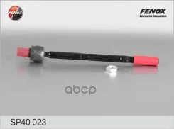 ���� ������� | ����� ����/��� | Fenox ���. SP40023 SP40023 ����