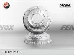������� ���������! ��� 2121/2131/2123/21213/21213-212�14 TO2121O3_FEN Fenox ���. TO2121O3 TO2121O3 TO2121O3 ����
