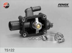 ��������� (+91�C) Citroen Berlingo 1.6 08, C2, C3, C4 1.4-1.6 02, Xsara Picasso 1.6 05/ Peugeot 206, 207, 307, 1007 1.4, 1.6 00 Fenox ���. TS122 TS122...