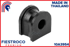 ������ ������������� FORD Transit D 20 00- ���. ����. 10A3954 Fiestroco ���. 10A3954 10A3954 ����