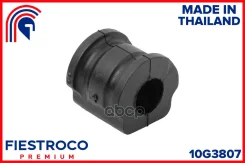 ������ ������������� VW/Skoda POLO/Fabia 99- ���. 10G3807 Fiestroco ���. 10G3807 10G3807 ����