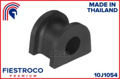 ������ ������������� Mitsubishi Pajero III Montero 00-06 ����. 10J1054 Fiestroco ���. 10J1054 10J1054 ����