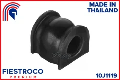 ������ ������������� Honda JAZZ, FIT 02-08 ���. (Hsbgdf, BL28031) 10J1119 Fiestroco ���. 10J1119 10J1119 ����