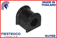 ������ ������������� Toyota LAND Cruiser 100 98-07 ����. (TSB767, BL21138) 10J1158 Fiestroco ���. 10J1158 10J1158 ����