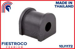 ������ ������������� Toyota Corolla 91-02 ���. ����. 10J1172 Fiestroco ���. 10J1172 10J1172 ����