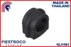 ������ ������������� Nissan Serena 91-99 ���. ����. 10J1191 Fiestroco ���. 10J1191 10J1191 ����