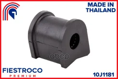 ������ Toyota Carina E AT190L 4A-FE 1,6 10J1181 Fiestroco 10J1181 Fiestroco ���. 10J1181 10J1181 ����