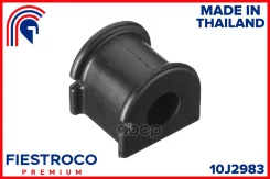 ������ ������������� Toyota Corolla 00-08 ���. ����. 10J2983 Fiestroco ���. 10J2983 10J2983 ����