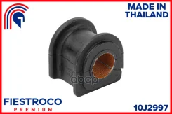 ������ ������������� Toyota MARK X 04-09 ���. ����. (TSB775, BL21060) 10J2997 Fiestroco ���. 10J2997 10J2997 ����