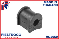 ������ ������������� ������ Toyota Caldina 97-02 (Tsbst210R, BL21162) 10J3059 Fiestroco ���. 10J3059 10J3059 ����