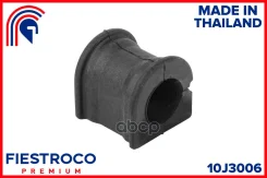 ������ ������������� Toyota Yaris 99-05 ���. ����. (TSB810, BL21073) 10J3006 Fiestroco ���. 10J3006 10J3006 ����