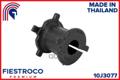 ������ ������������� | ��� ����/��� | Toyota Land Cruiser 200 09.07-08.15 URJ200L Eng: 5.7L 3UR-FE Fiestroco ���. 10J3077 10J3077 ����