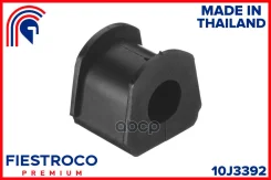 ������ ������������� Mitsubishi Pajero 89-04 ����. 10J3392 Fiestroco ���. 10J3392 10J3392 ����