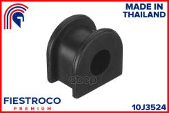 ������ ������������� Daihatsu BEGO J210G 06-16, Terios J200 (TSBJ210F, BL26004) 10J3524 Fiestroco ���. 10J3524 10J3524 ����