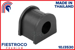 ������ ������������� Subaru Legacy B13 03-09, Outback B13 03-09 (SSB010, BL27008) 10J3530 Fiestroco 10J3530 10J3530 ����