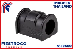 ������ ������������� Suzuki SX4 S-Cross YA22S, AKK414 13- (Szsbakk416F, BL29022) 10J3688 Fiestroco ���. 10J3688 10J3688 ����