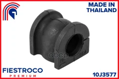 ������ ������������� | ����� ����/��� | Fiestroco ���. 10J3577 10J3577 ����
