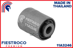 ����������� ������ FORD Galaxy, Mondeo IV, S-MAX ����. ����. �����. (FDAB018, BH51020) 11A3246 Fiestroco ���. 11A3246 11A3246 ����