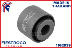 ����������� ������ AUDI Q7 06-, VW Touareg 03-10 ����. ����. (VWAB003, BH33003) 11G2939 Fiestroco ���. 11G2939 11G2939 ����