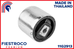 ����������� ������ BMW 3(E90), X1(E84) ���. ����. (BMAB048, BH32048H) 11G2913 Fiestroco ���. 11G2913 11G2913 ����