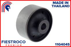 ����������� ������ VAG Octavia/Superb/Jetta IV ���. ����. 11G4045 Fiestroco ���. 11G4045 11G4045 ����
