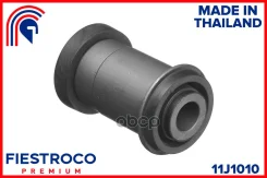 ����������� ������ Suzuki Grand Vitara 06- ���. ����. ���. 11J1010 Fiestroco ���. 11J1010 11J1010 ����