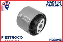 ����������� General Motors Fiestroco ���. 11G3043 Fiestroco ���. 11G3043 11G3043 ����