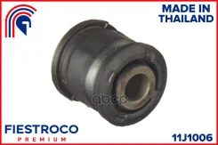 ����������� ������ Subaru Forester/Impreza/Legacy 90-07 ����. ����. 11J1006 Fiestroco ���. 11J1006 11J1006 ����