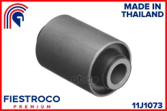 ����������� 54500VK300 Fiestroco 11J1073 Fiestroco ���. 11J1073 11J1073 ����