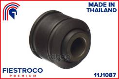����������� �������� | ��� ����/��� | Fiestroco ���. 11J1087 11J1087 ����