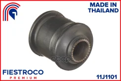 ����������� ������ Mitsubishi Delica 89-99 ���. ����. 11J1101 Fiestroco ���. 11J1101 11J1101 ����