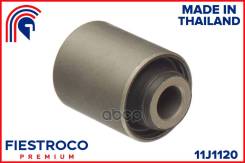 ����������� ������ Fiestroco ���. 11J1120 11J1120 ����